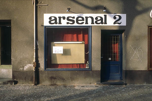 Arsenal 02.JPG